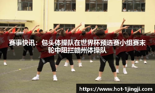 一竞技官方网站