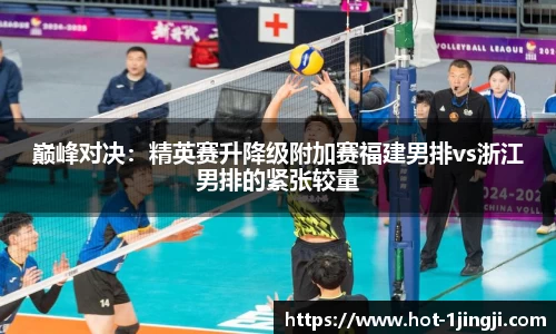 一竞技官方网站